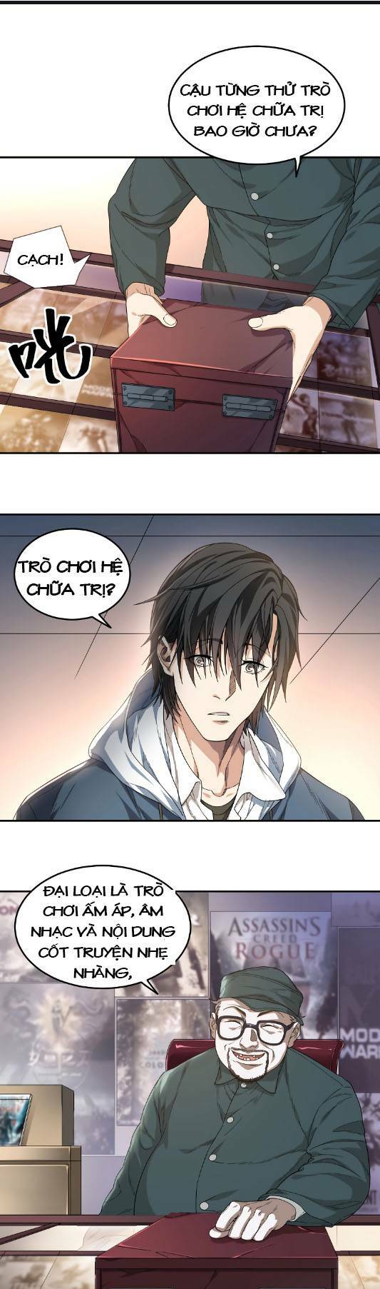 Trò Chơi Hệ Chữa Trị Của Tôi: Chapter 1.1