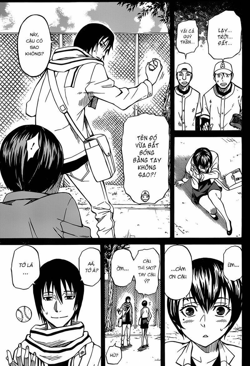 Sukedachi 09: Chapter 6