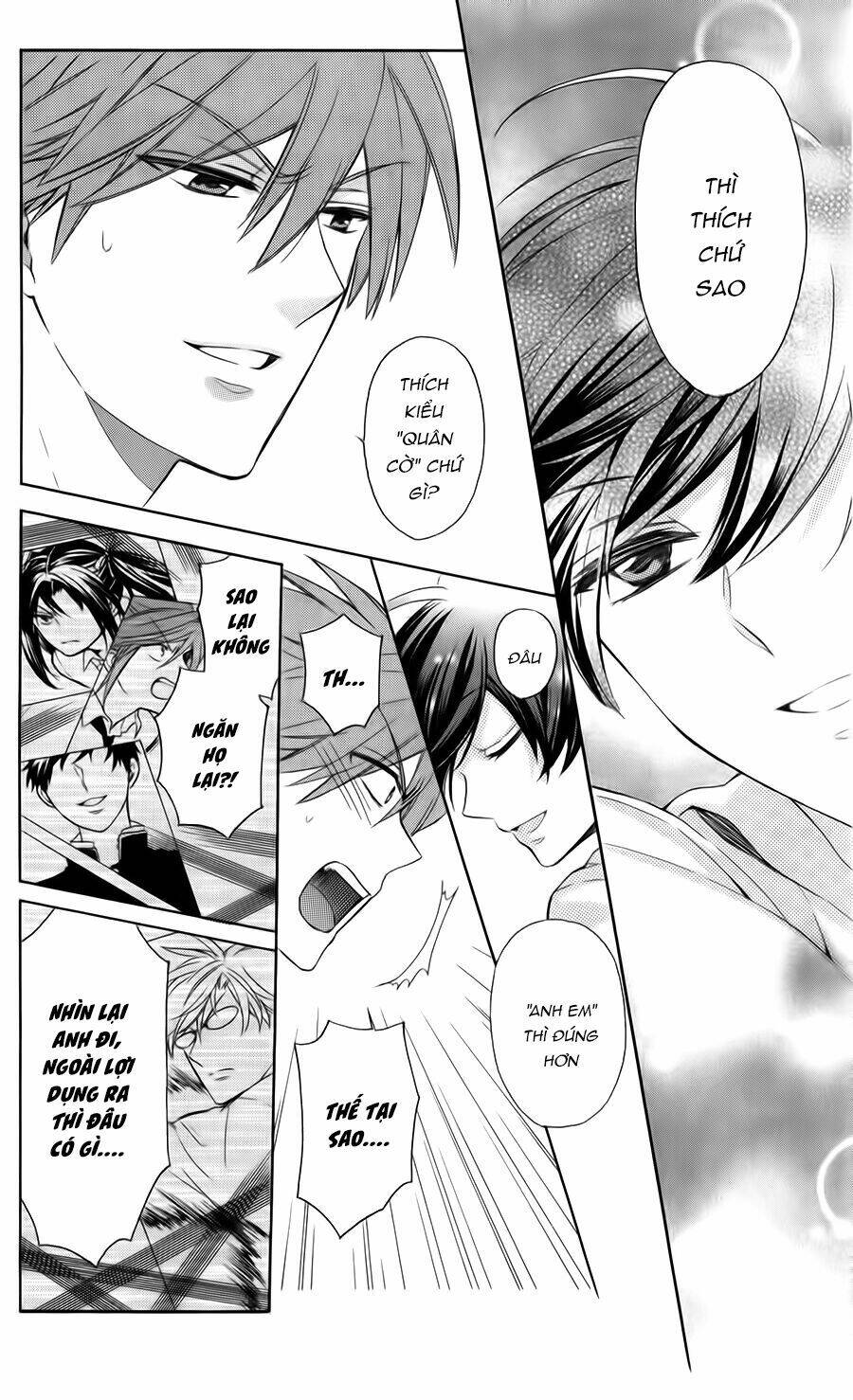 Thầy Giáo Của Tôi: Chapter 103