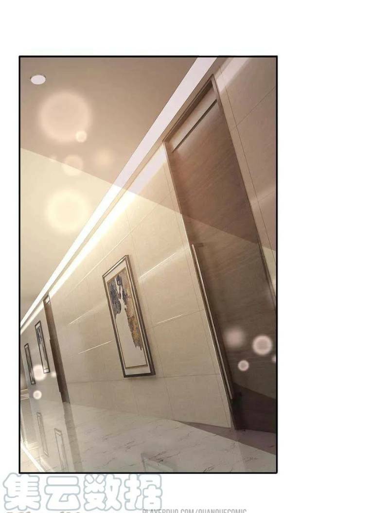 Chung Cực Binh Vương Tại Đô Thị: Chapter 75