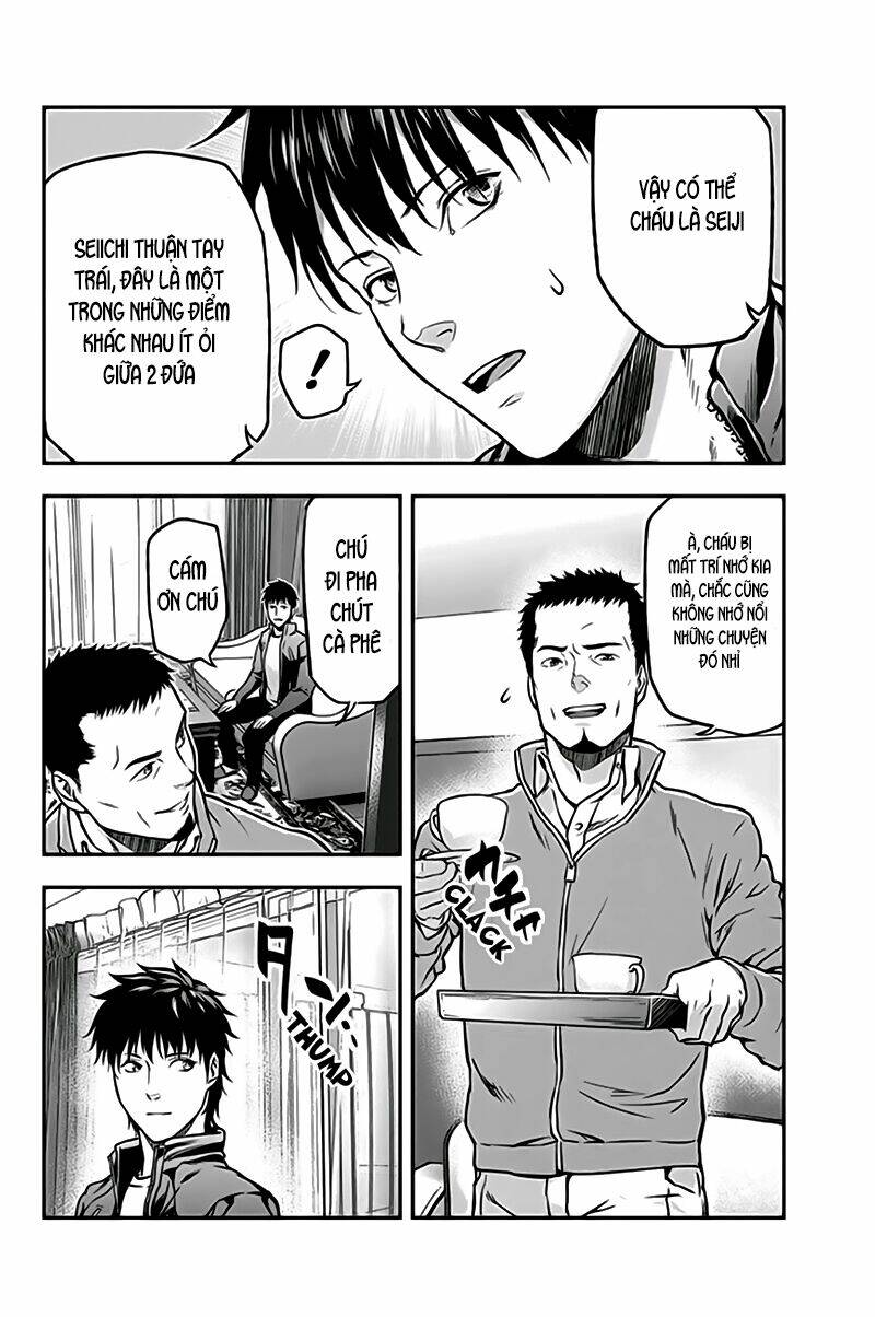 Roppongi Black Cross: Chapter 6