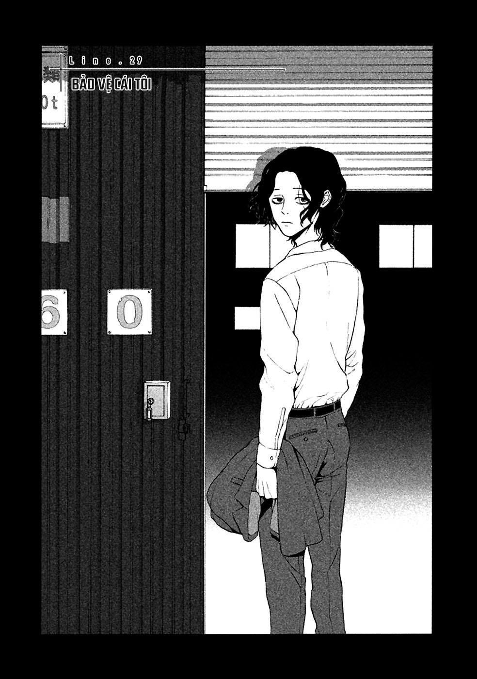 Devil's Line: Chapter 29