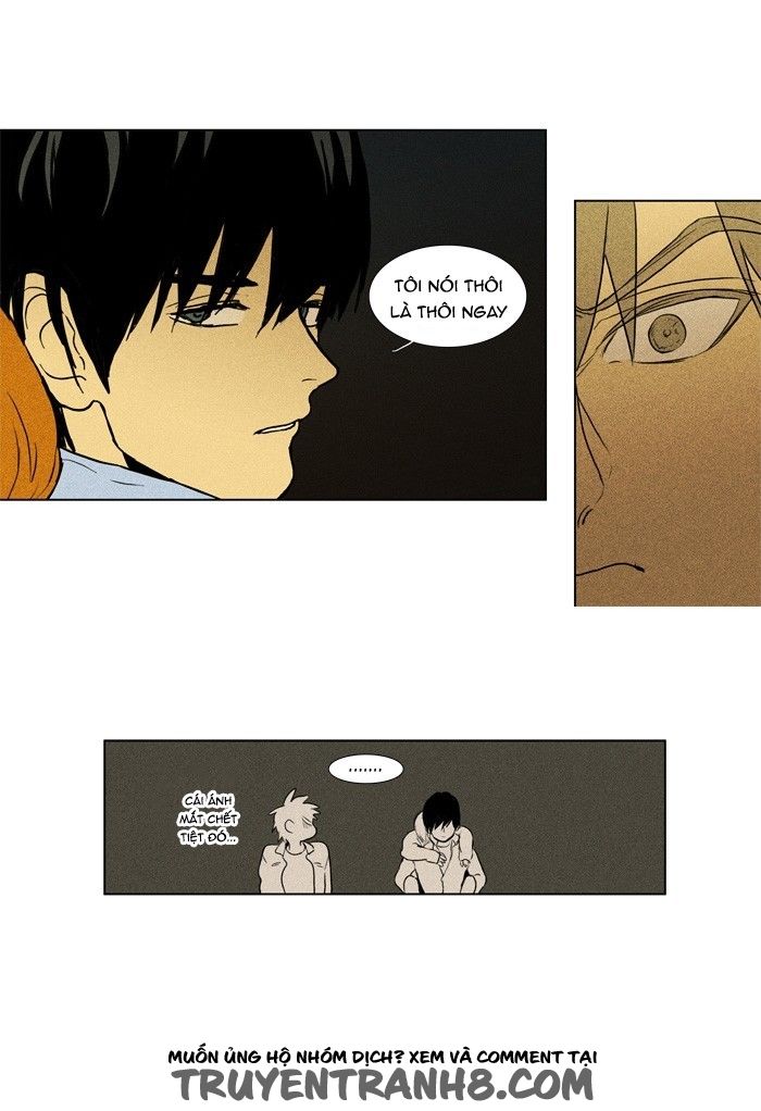 Cheese In The Trap: Chapter 103