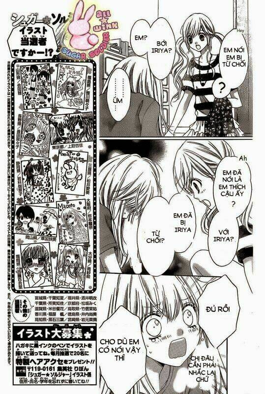 Sugar Soldier: Chapter 14