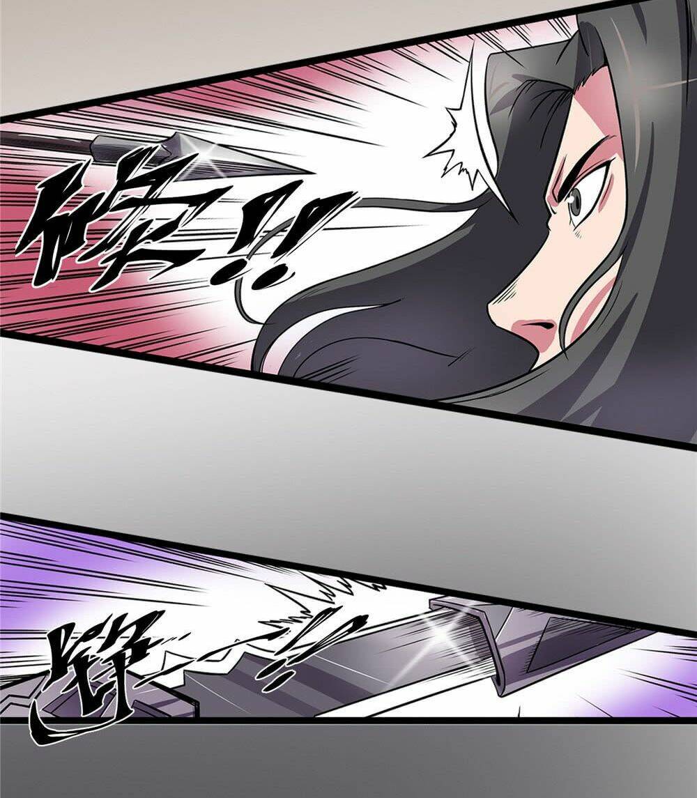 Hiệp Hành Cửu Thiên: Chapter 18