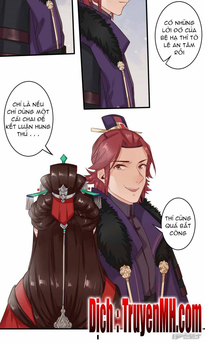 Phượng Hoàng Tê Lâm: Chapter 15