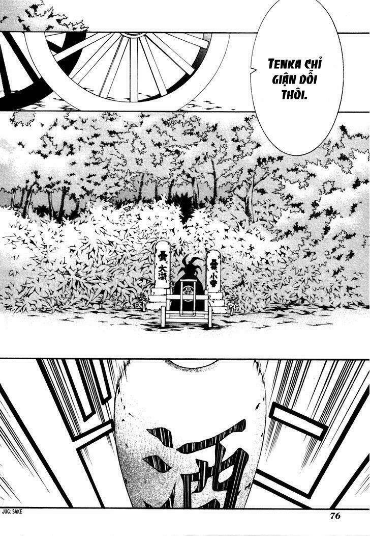 Donten Ni Warau Gaiden: Chapter 3
