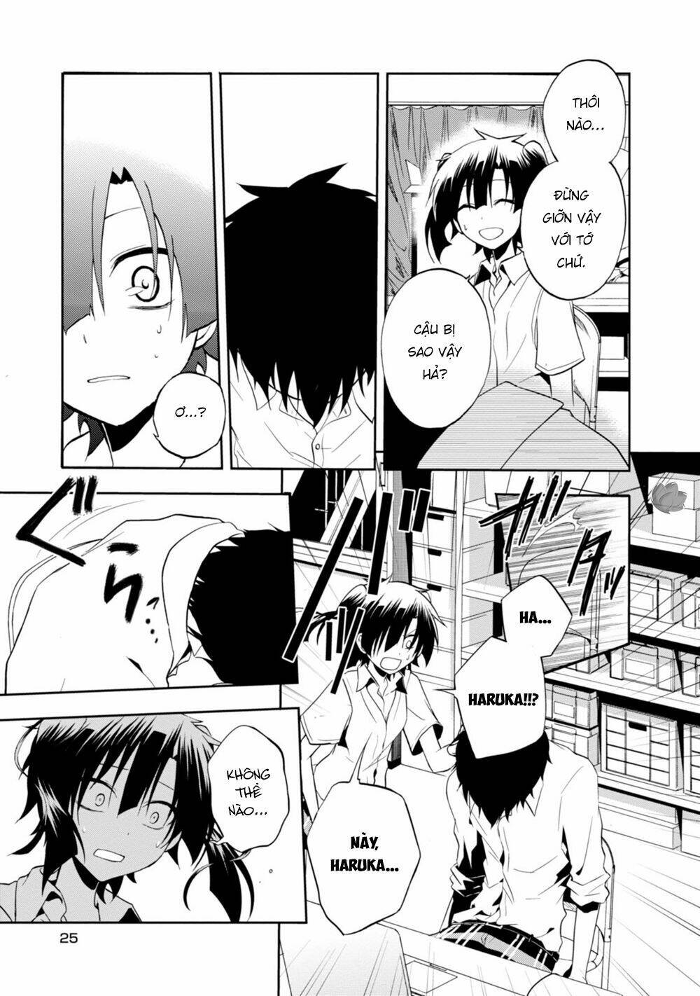 Kagerou Daze: Chapter 15