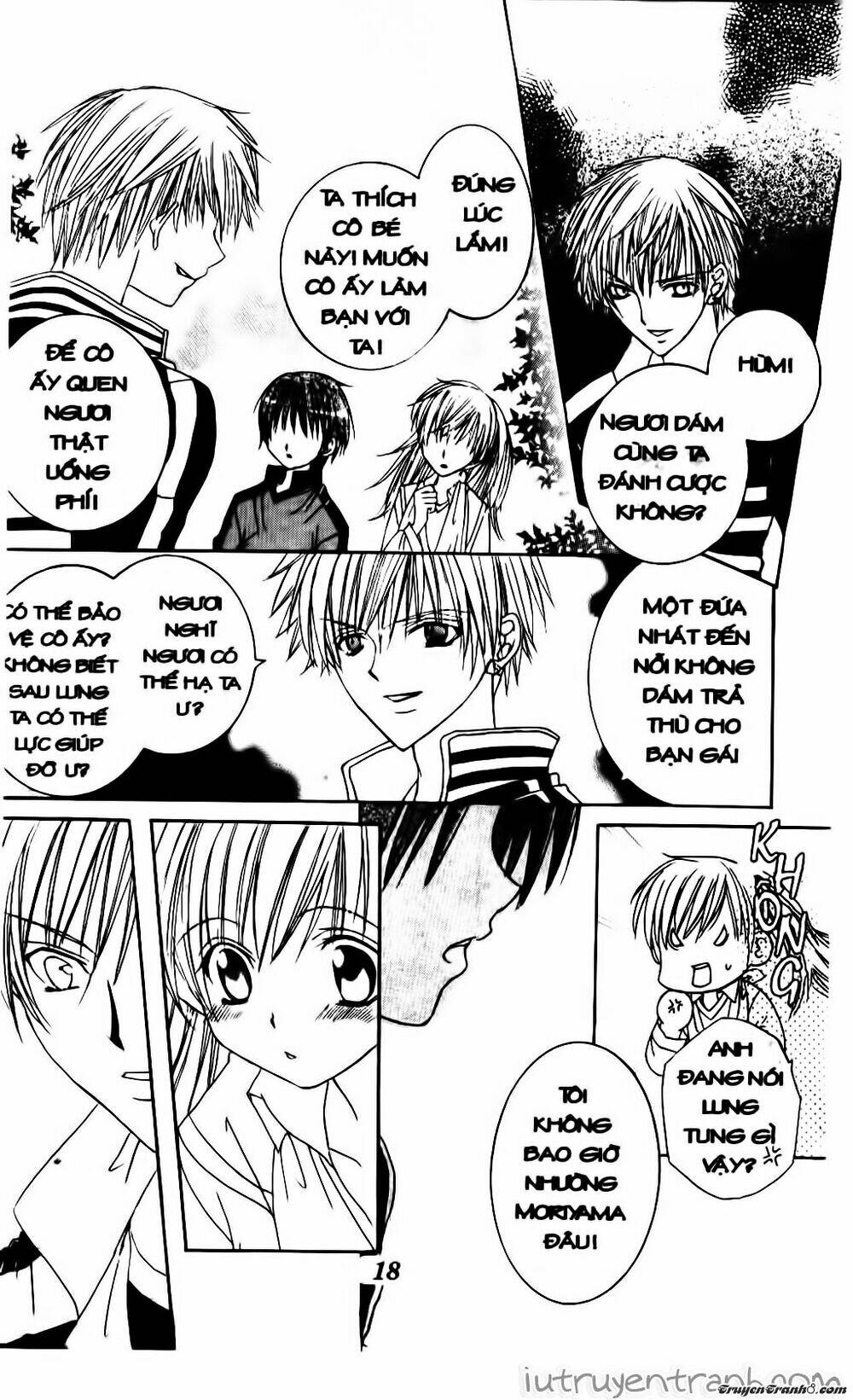 Get Love: Chapter 12