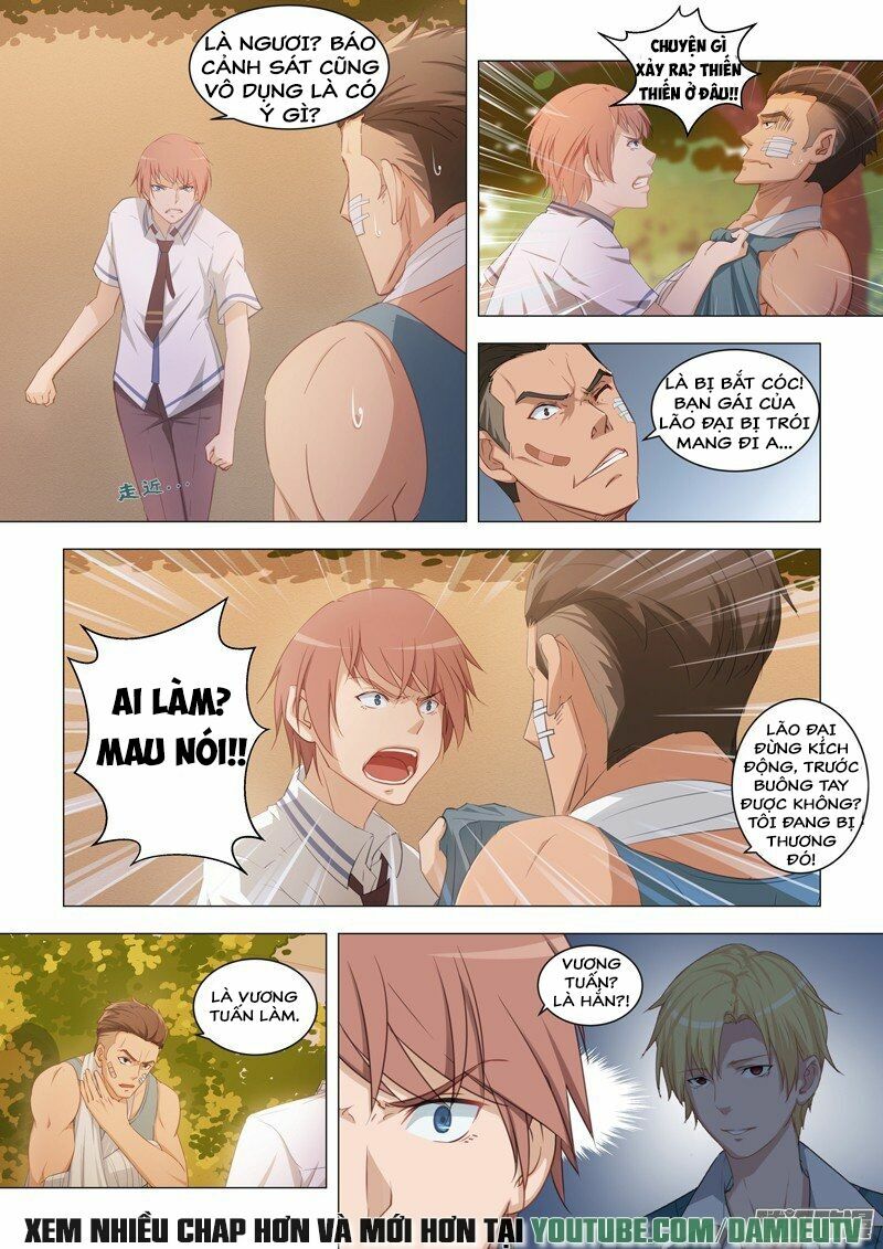 Đào Hoa Bảo Điển: Chapter 15