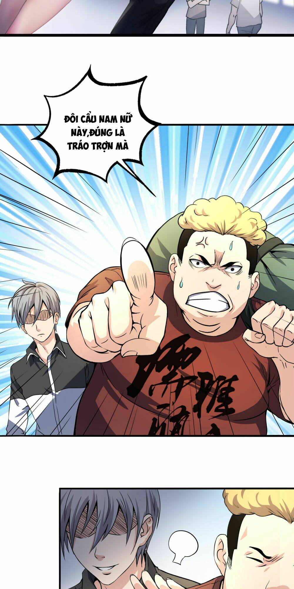 Tôi Có Thuốc Hối Hận: Chapter 1