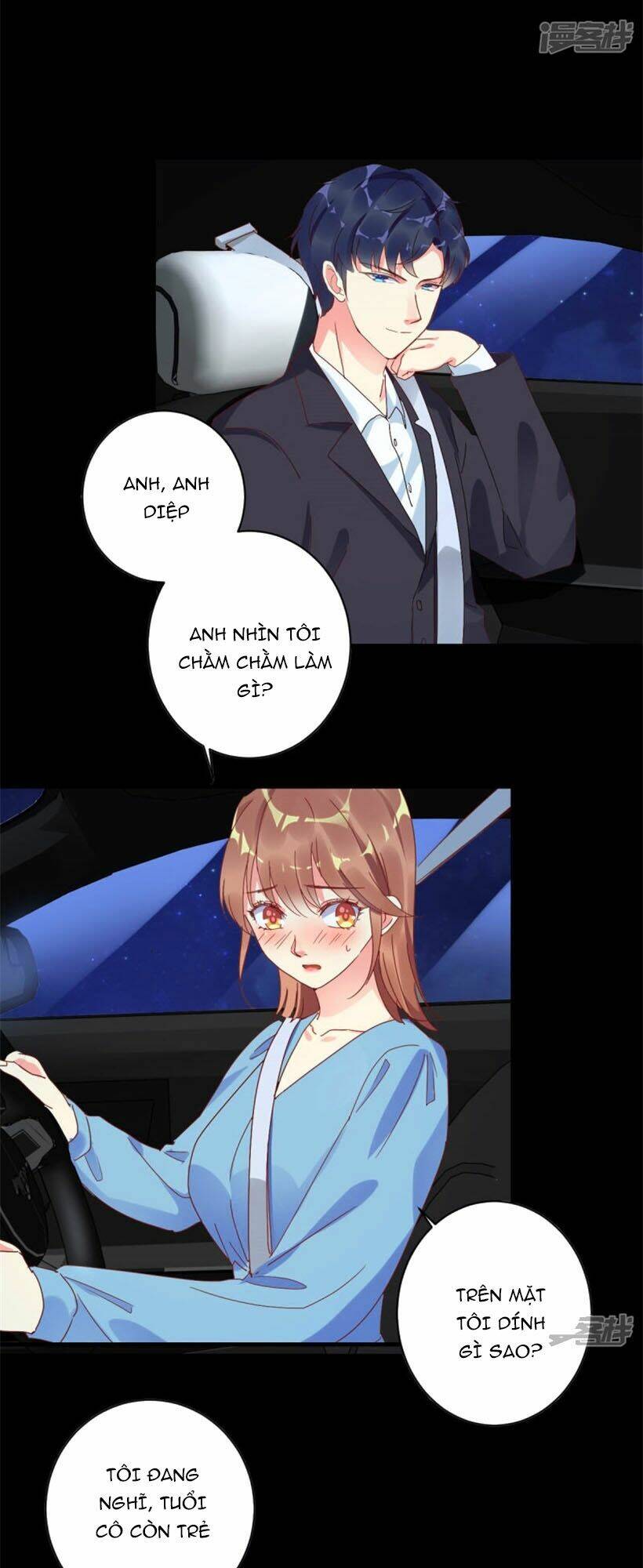 Thác Loạn Chung Thân: Chapter 23.1