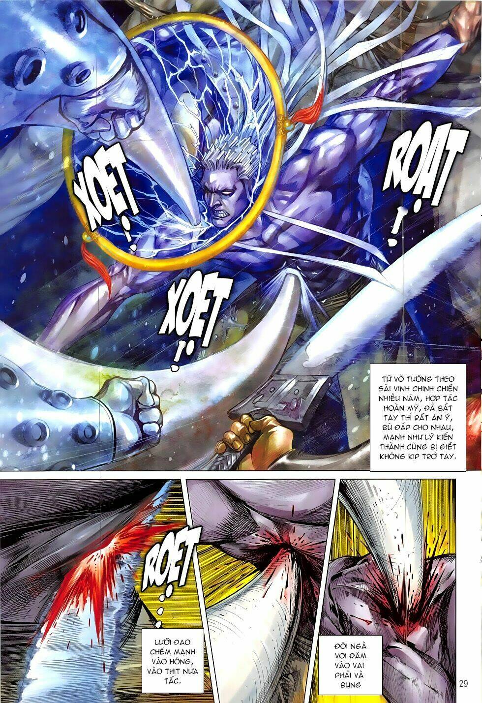 Thiết Tướng Tung Hoành: Chapter 213