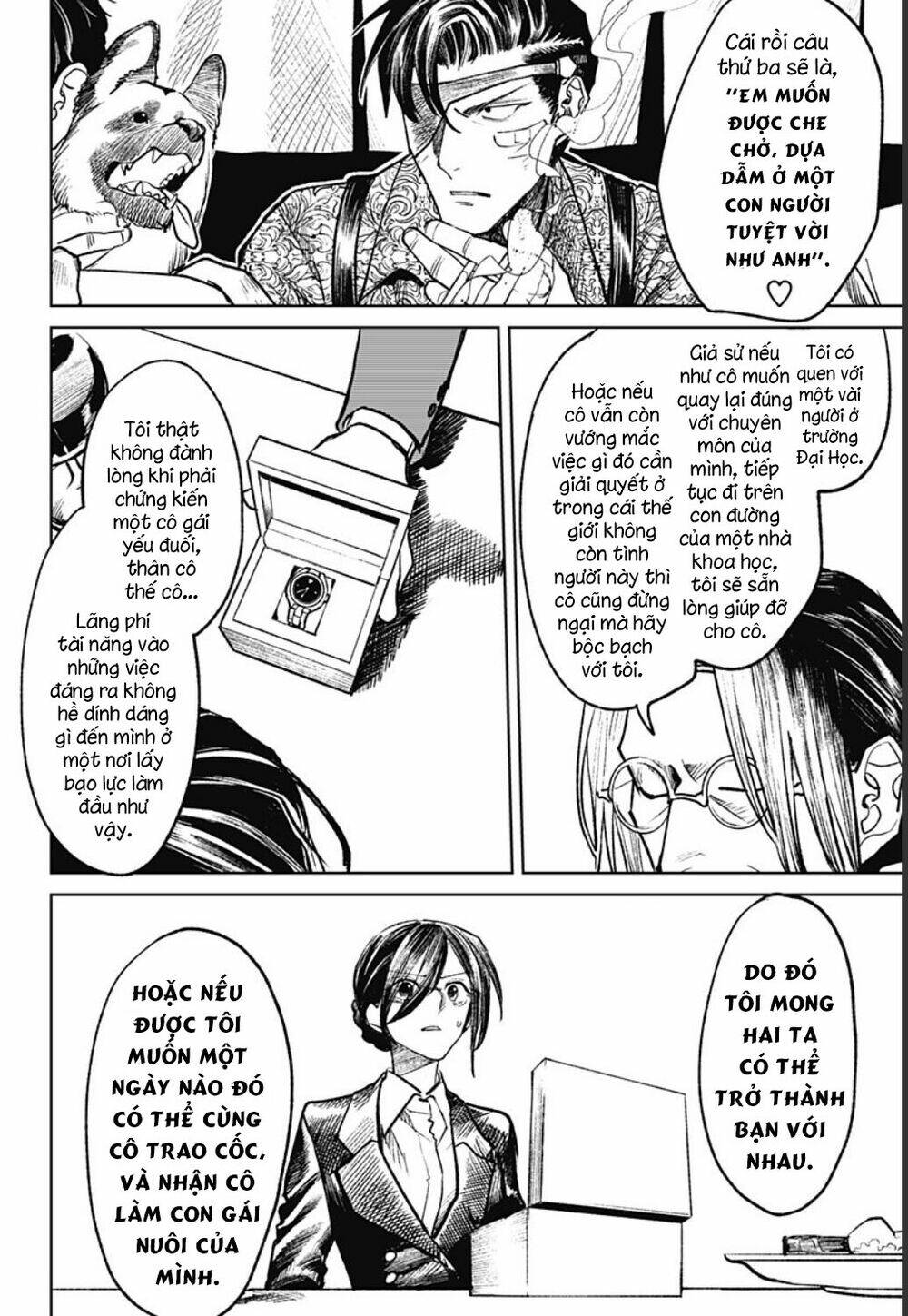 Cô Giáo Mít Ướt: Chapter 24