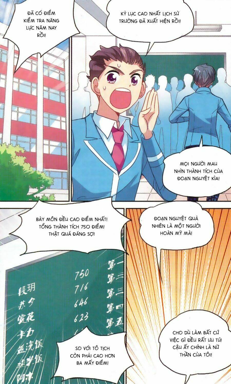 Tô Tịch Kỳ Quái: Chapter 44