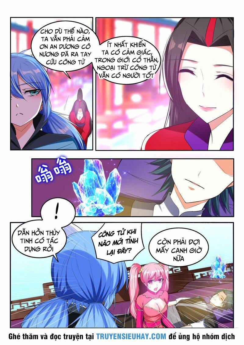 Vạn Giới Thần Chủ: Chapter 90