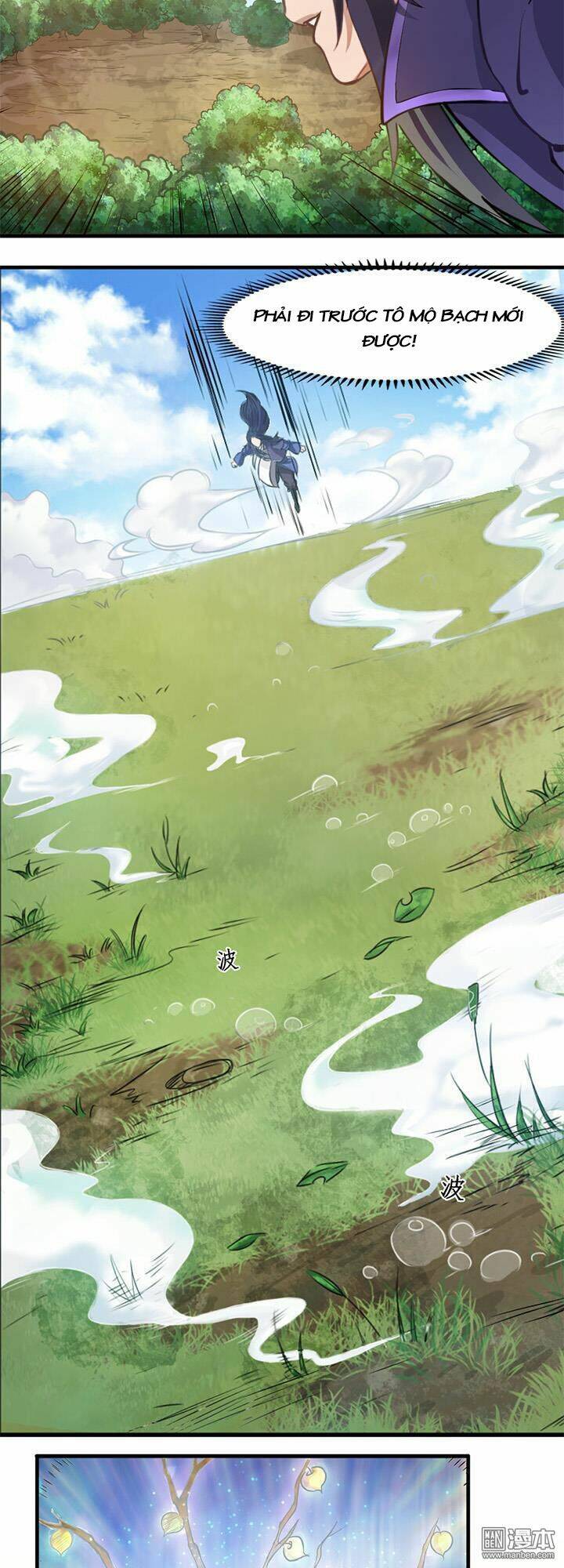 Lâm Phi Truyện: Chapter 25