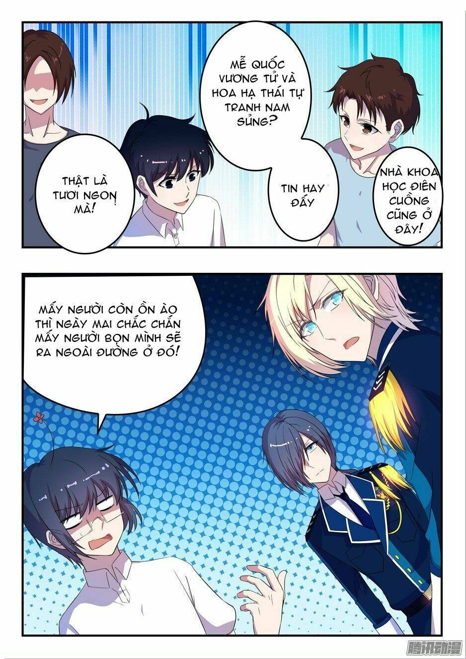 Đầu Bếp Ma Pháp Của Hoàng Tử: Chapter 27