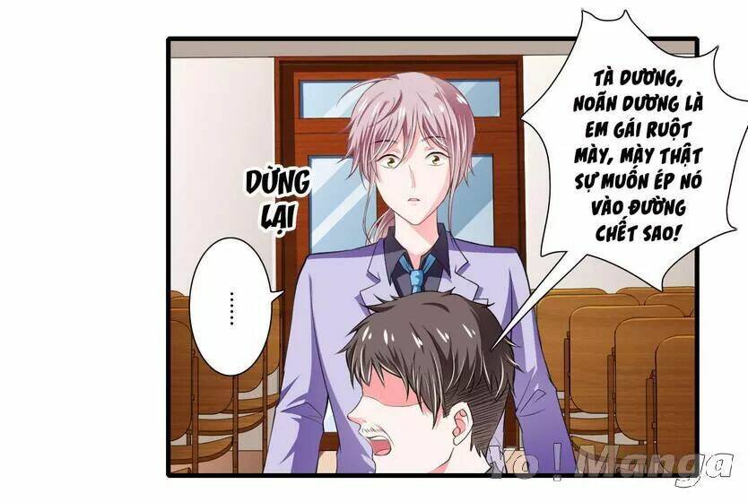 Thiểm Hôn Kinh Ái: Chapter 88