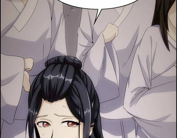 Vân Thiên Thành: Chapter 2