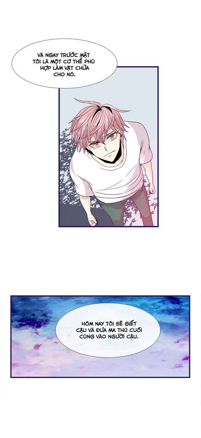 Flow: Chapter 62