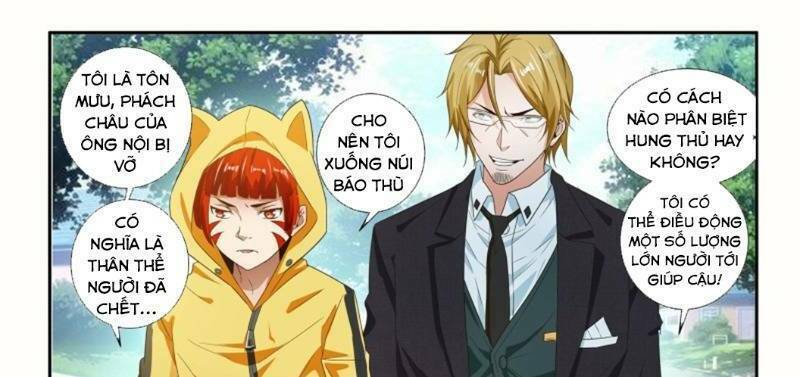 Khắc Kim Chi Vương: Chapter 61