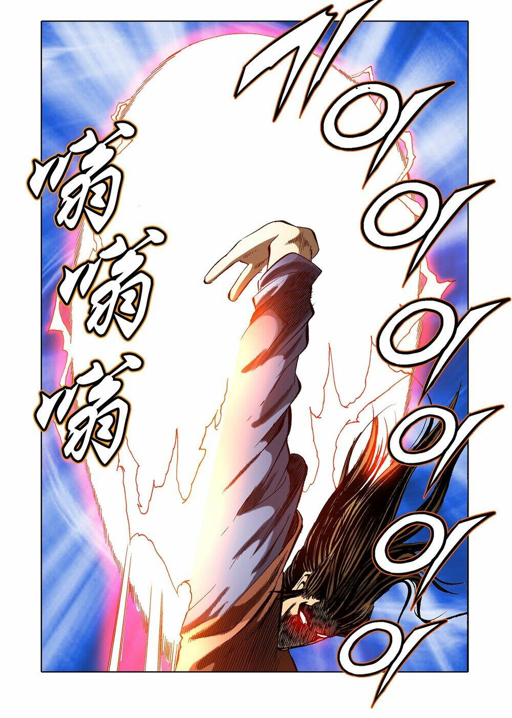 Nhật Tà Nguyệt Ma: Chapter 72