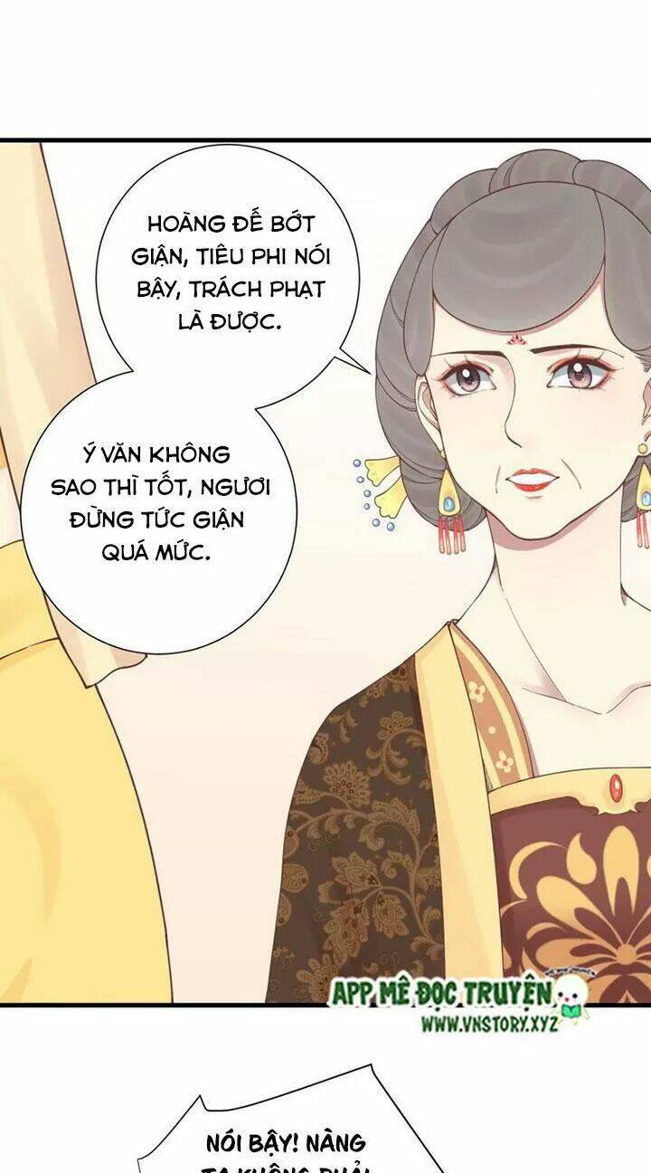 Hoàng Hậu Bận Lắm: Chapter 134