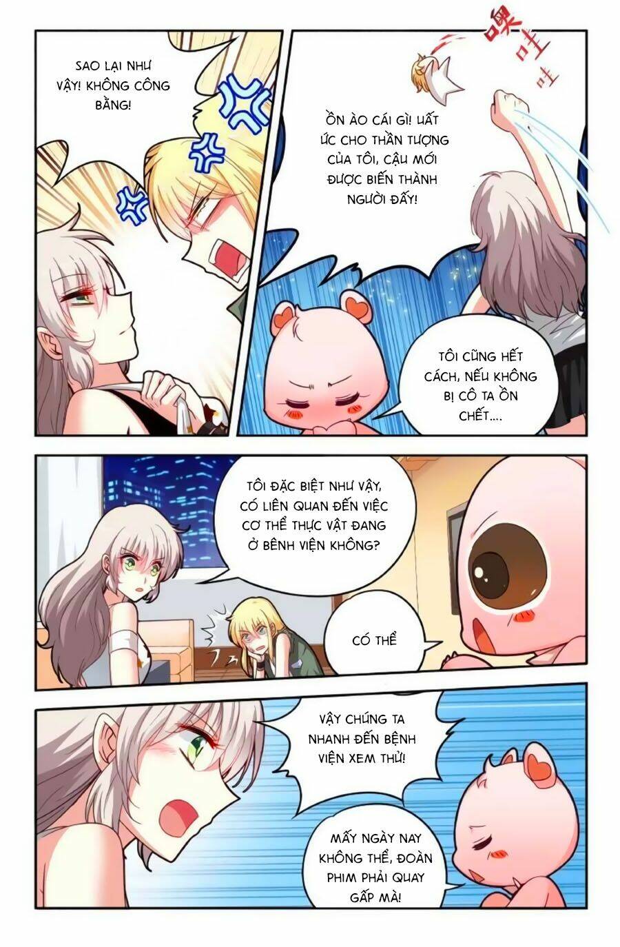 Không Phải Fan Của Ta Đều Vào Sổ Đen: Chapter 49