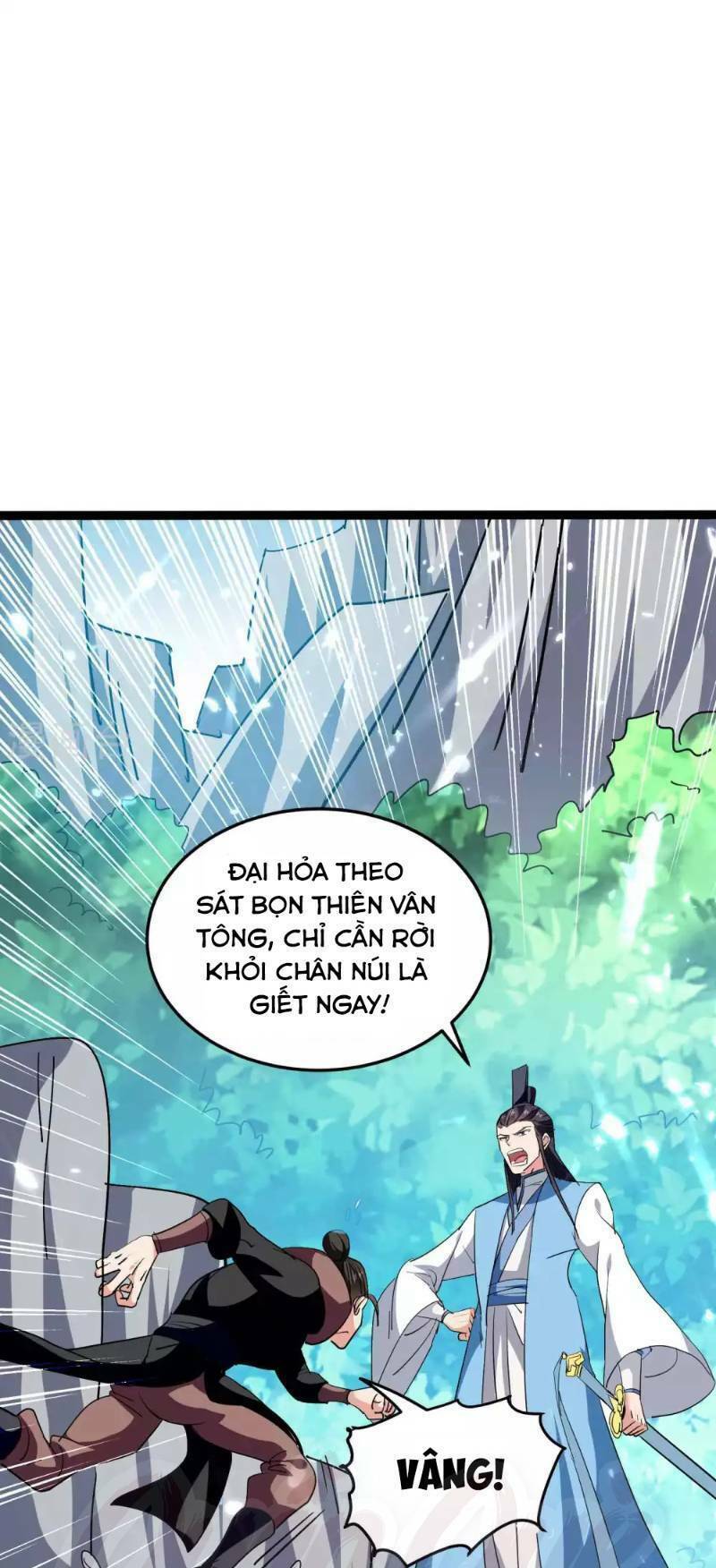 Vạn Giới Tiên Vương: Chapter 43