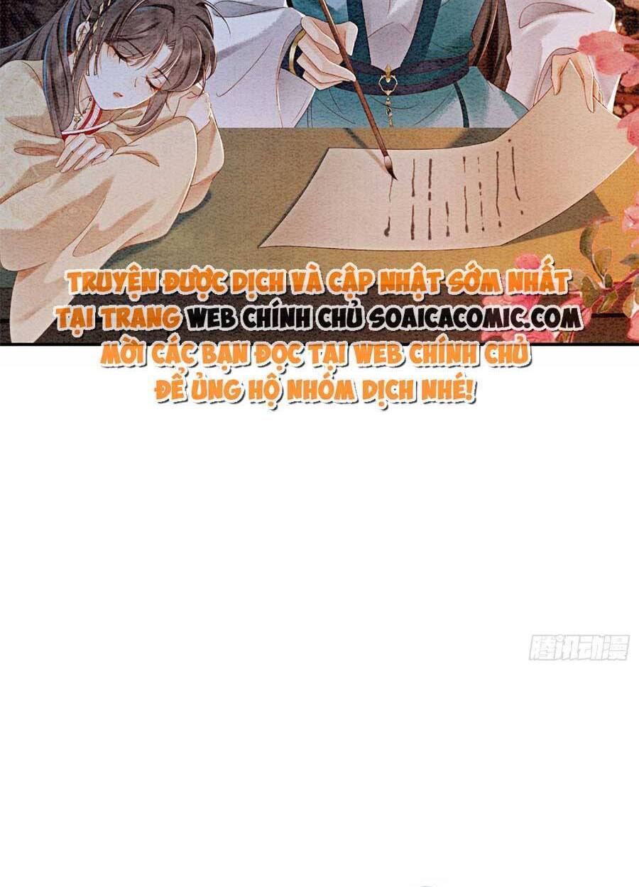 Bắt Đầu Hủy Hôn Để Công Lược Vương Gia: Chapter 73