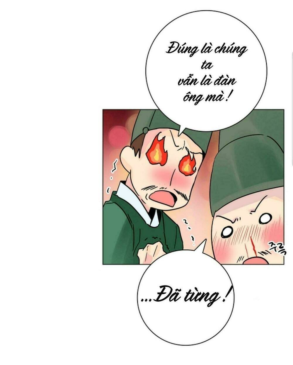 Chae Hong Sa: Chapter 13