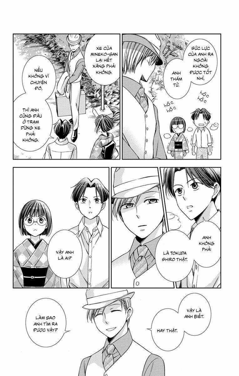 Usotoki Rhetoric: Chapter 25