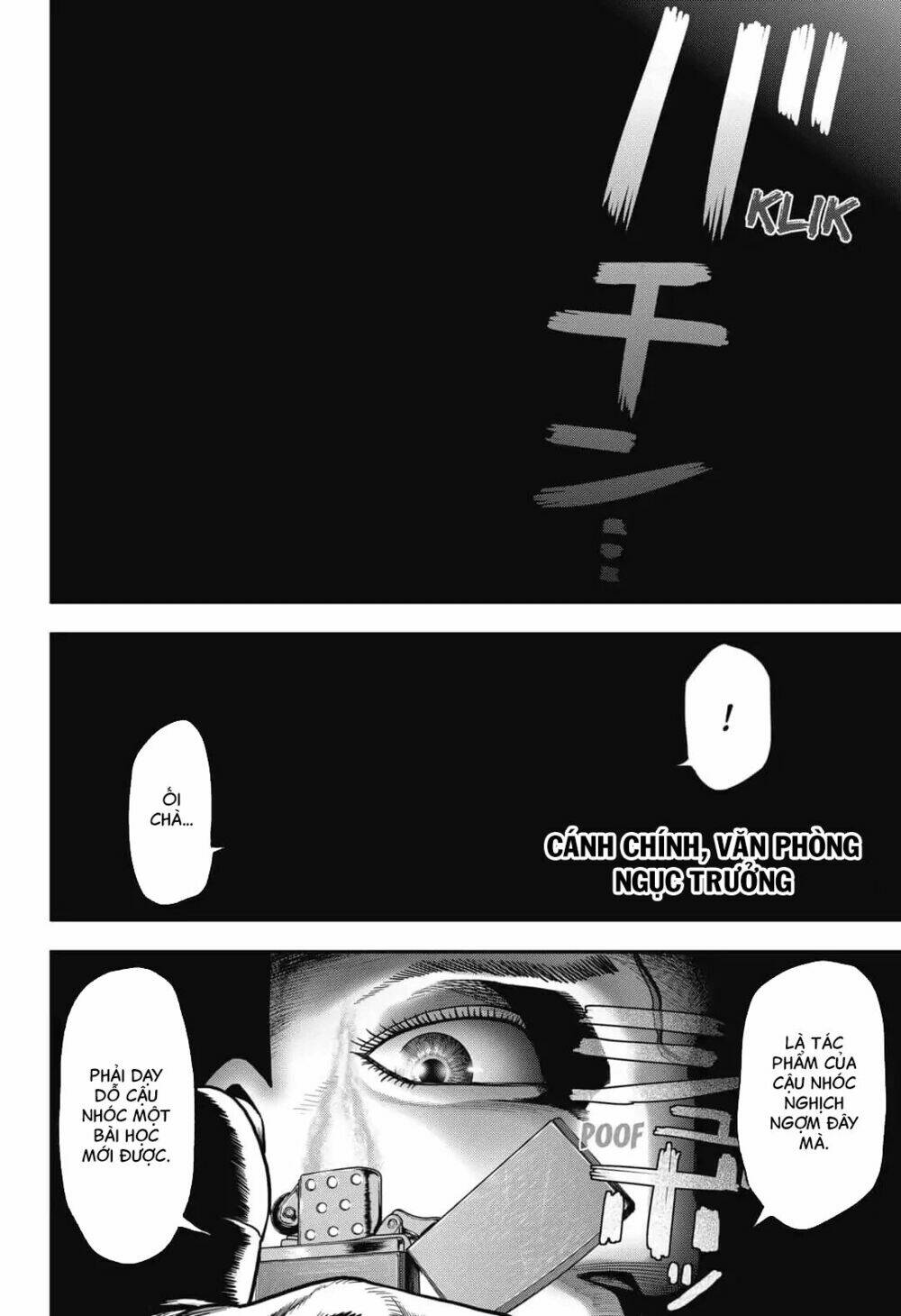 Abyss Rage: Chapter 16