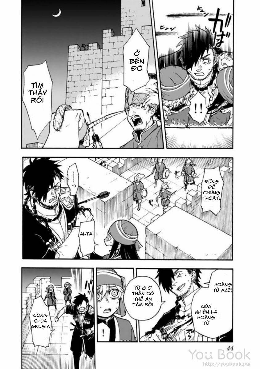 Kagitsuki No Alter: Chapter 1