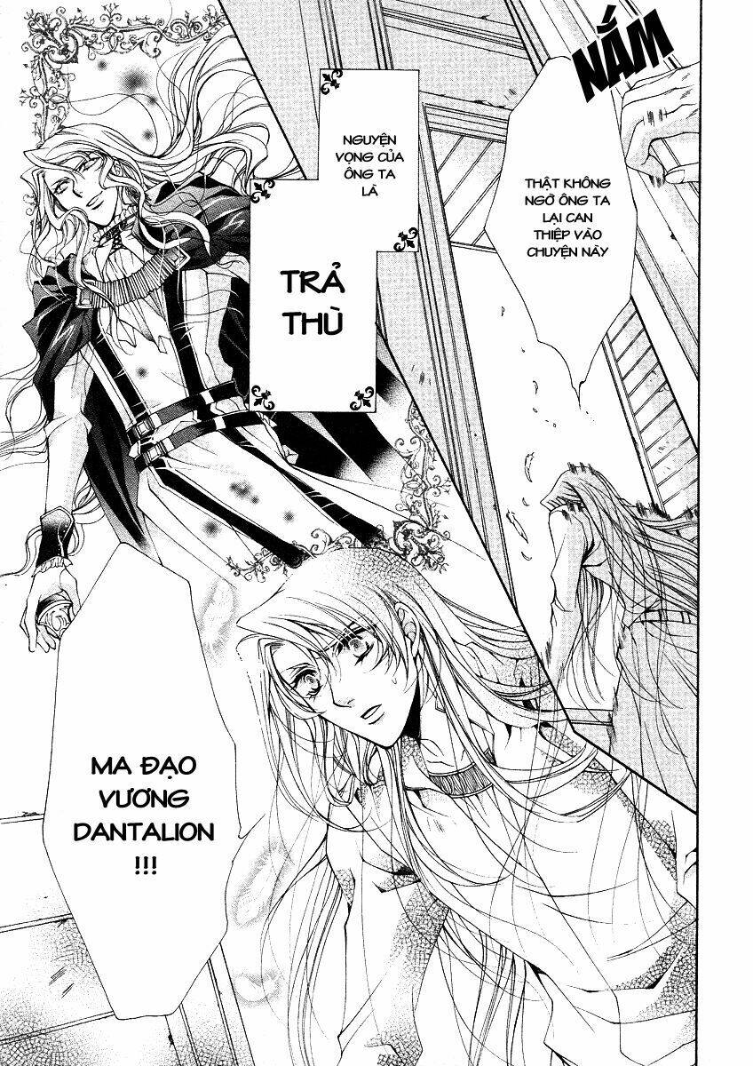 Yasashii Ryuu No Koroshikata: Chapter 11.1