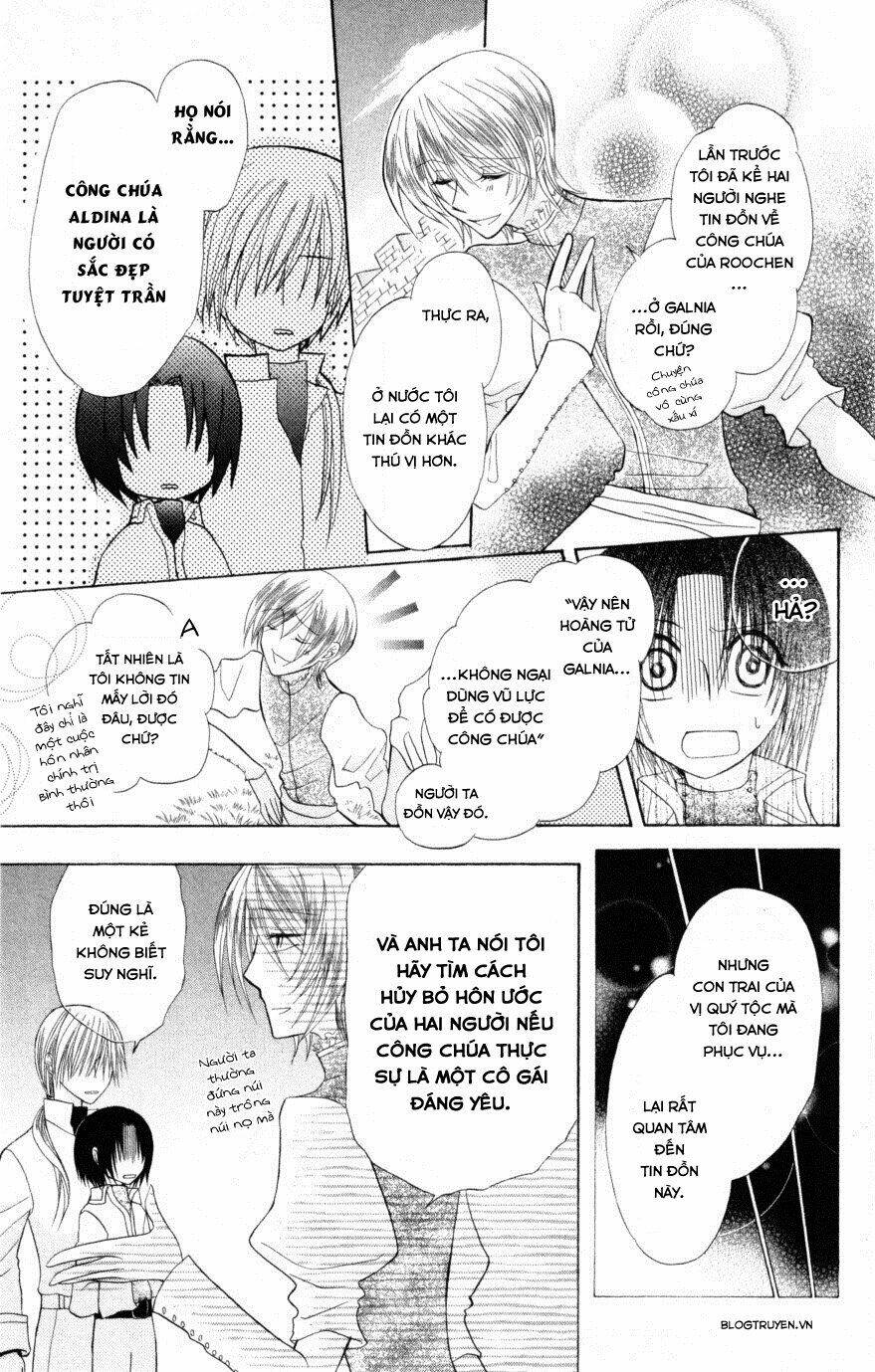 Himitsu No Himegimi Uwasa No Ouji: Chapter 5