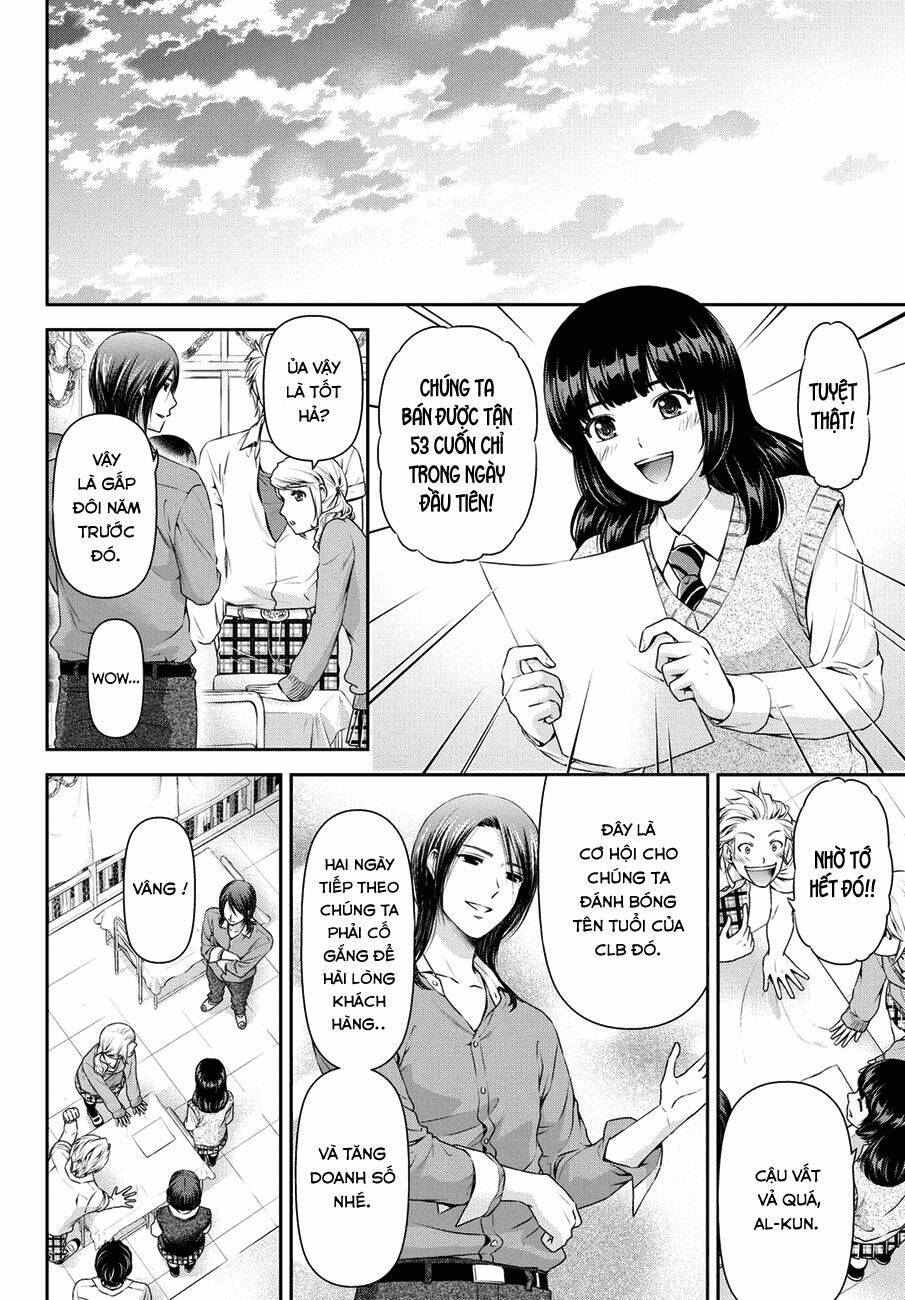 Bạn Gái Chung Nhà: Chapter 39