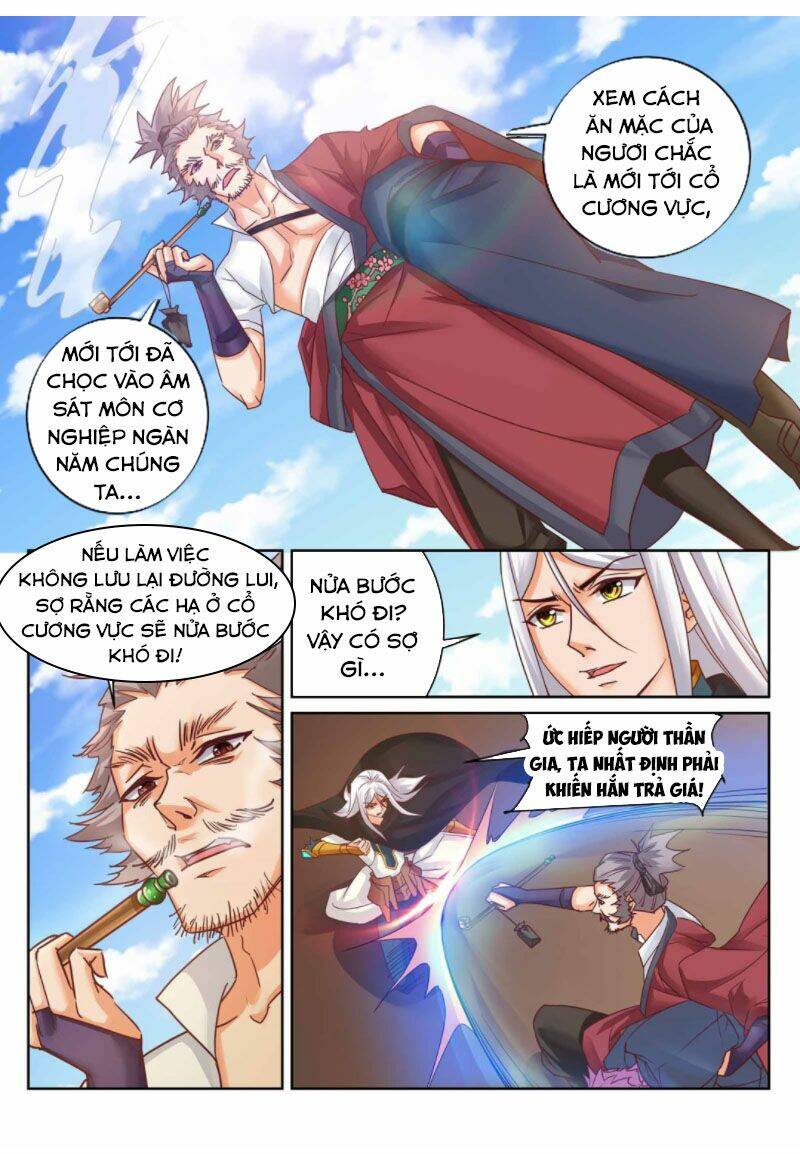 Linh Võ Đế Tôn: Chapter 225