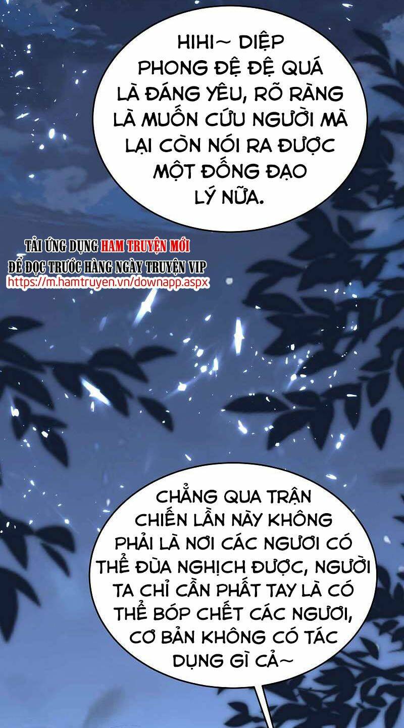 Vạn Giới Tiên Vương: Chapter 117