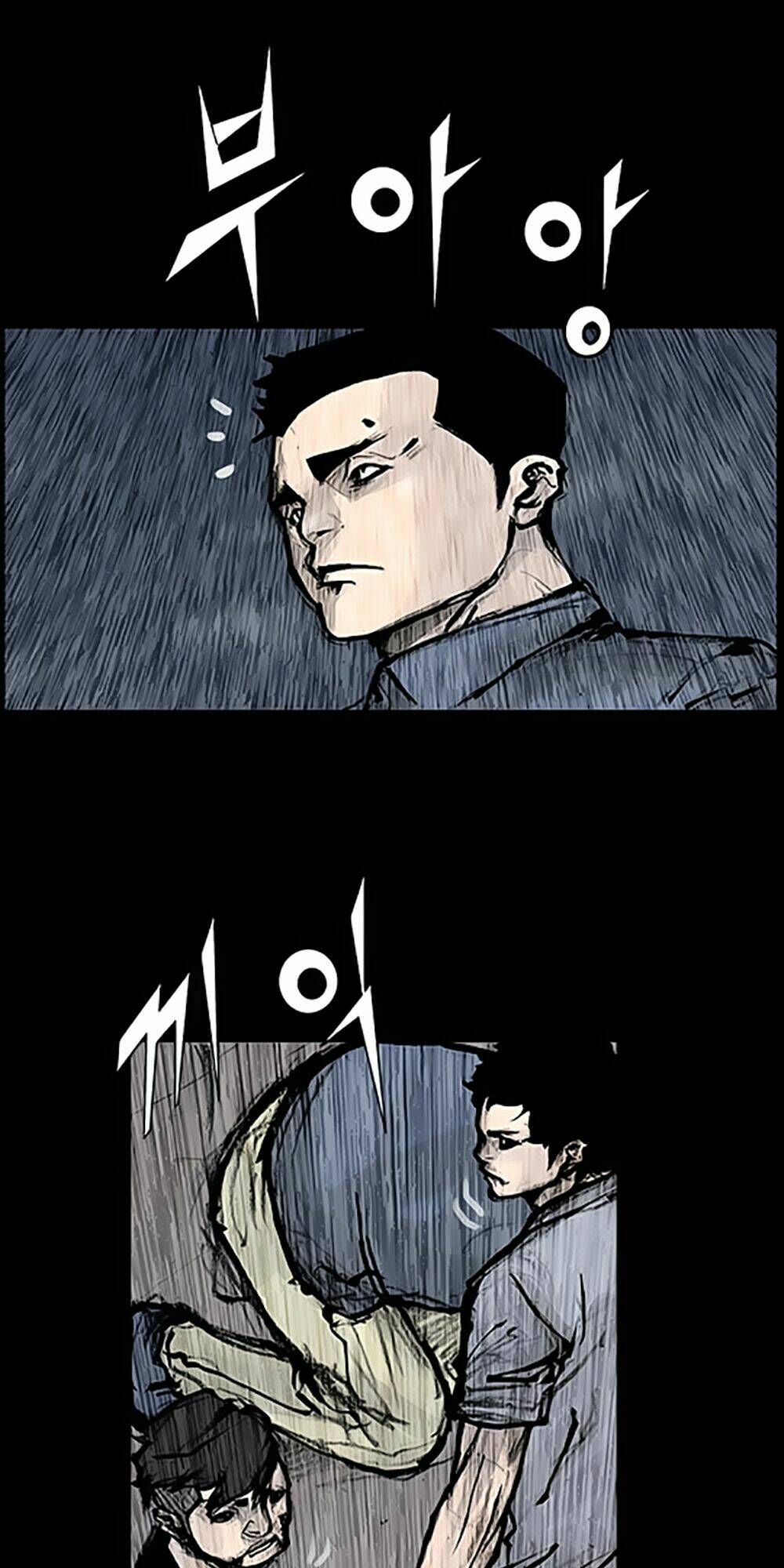 Độc Cô Tiền Truyện: Chapter 128