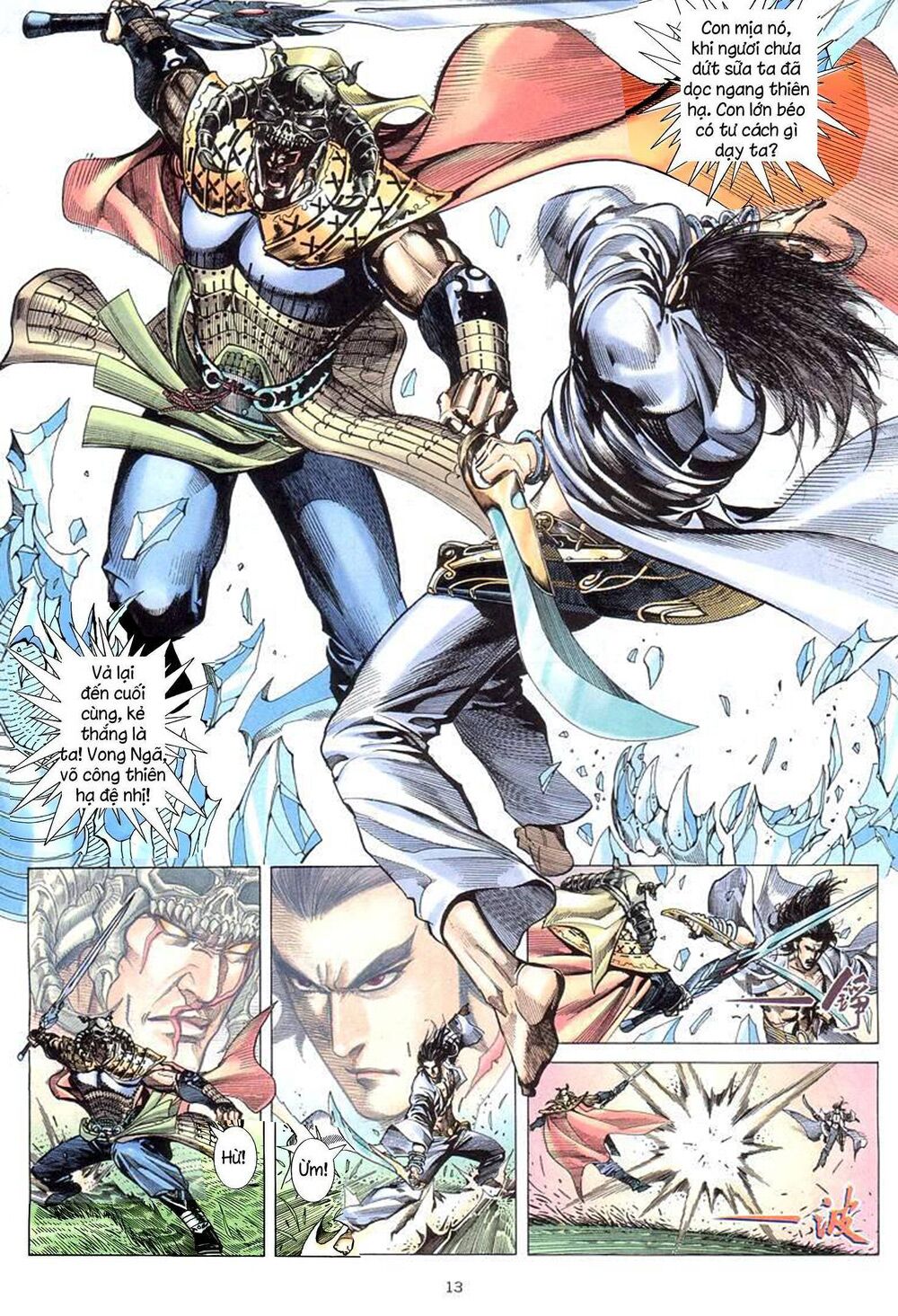 Thiên Sát Cuồng Đao: Chapter 85