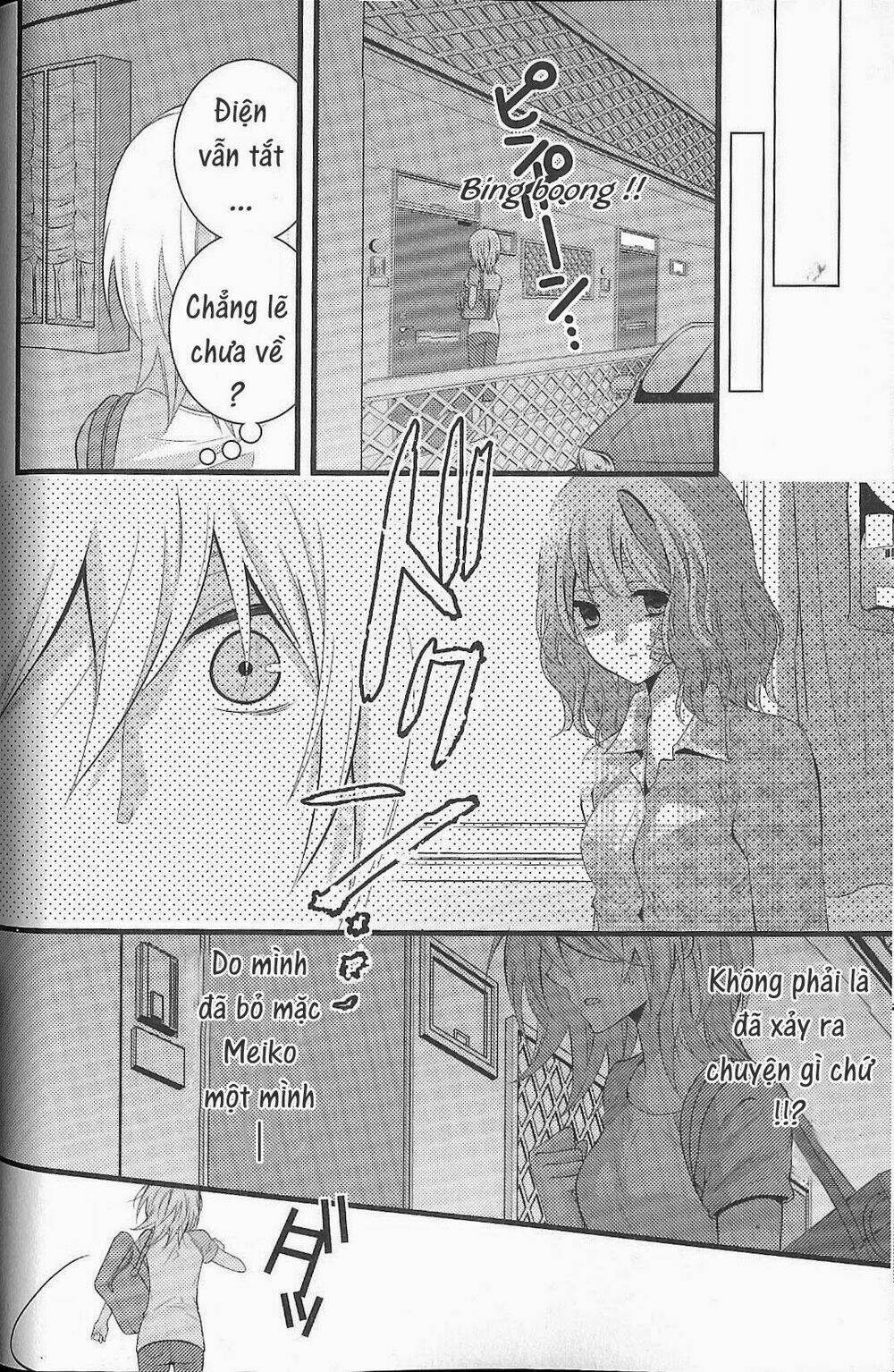 Fujiyuu Sekai: Chapter 4