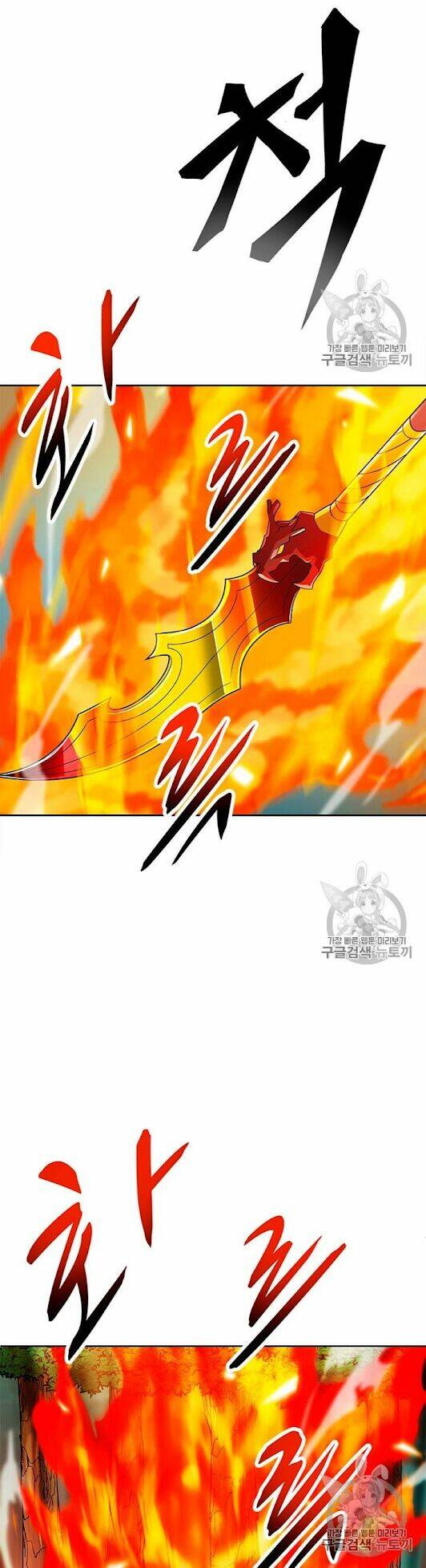 Tôi Tự Động Săn Một Mình: Chapter 69