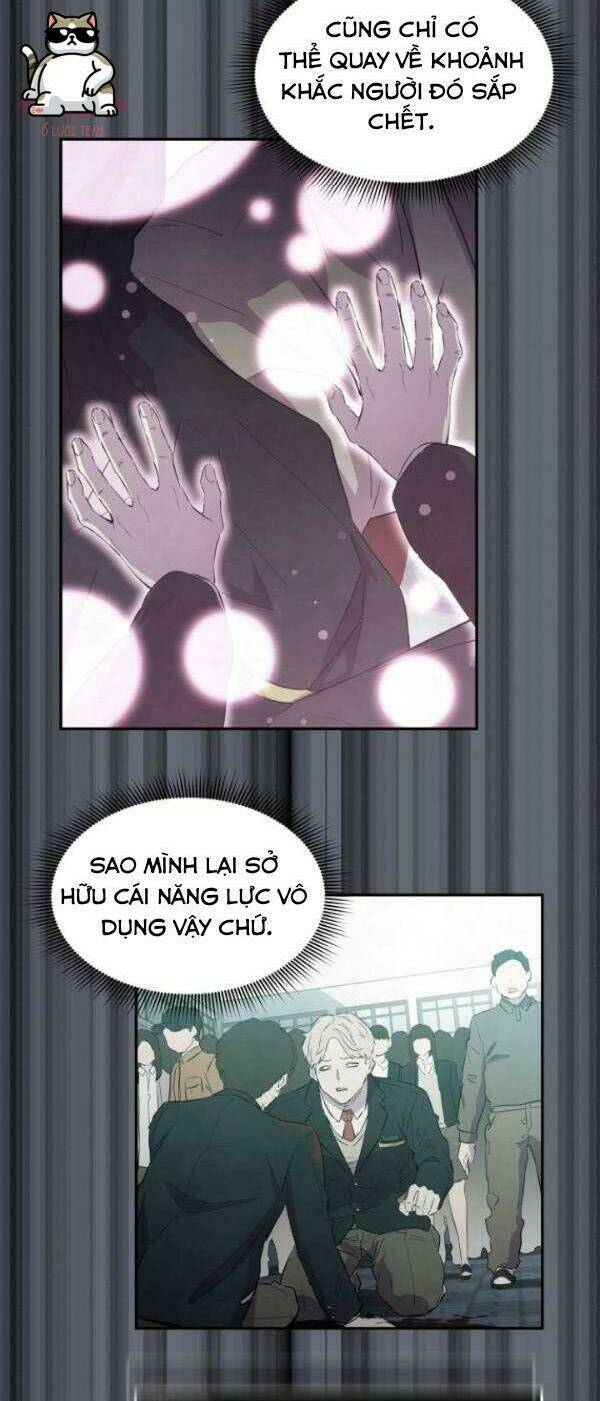 Nhân Vật Phản Diện Bất Tài: Chapter 4