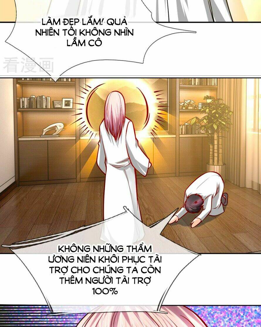 Y Sủng Thành Hôn: Chapter 25