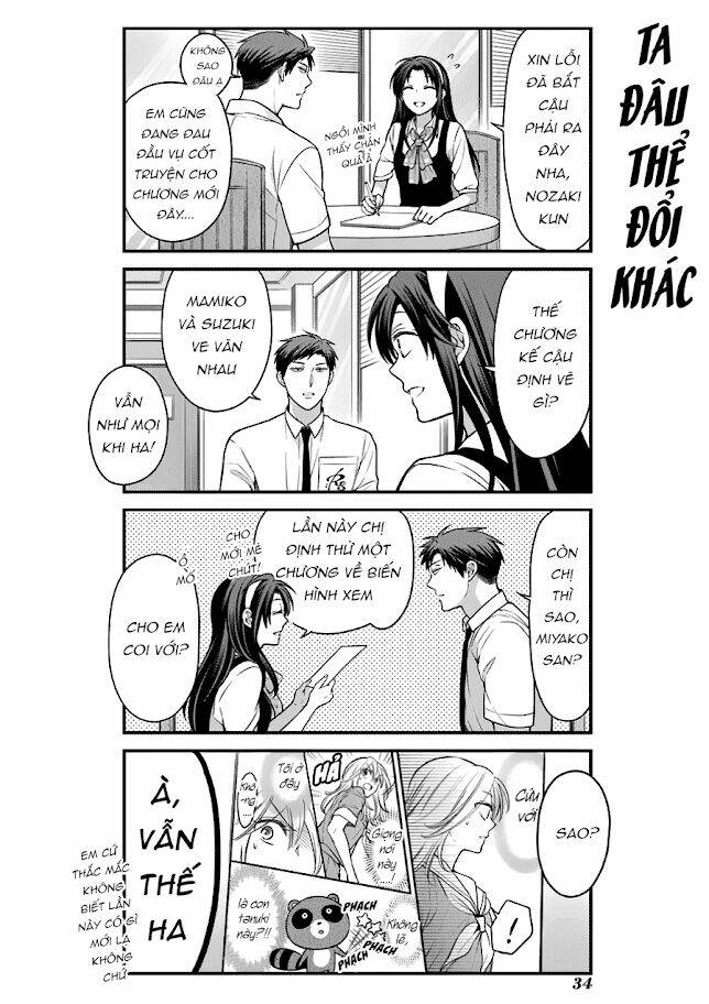 Gekkan Shojo Nozaki-Kun: Chapter 53