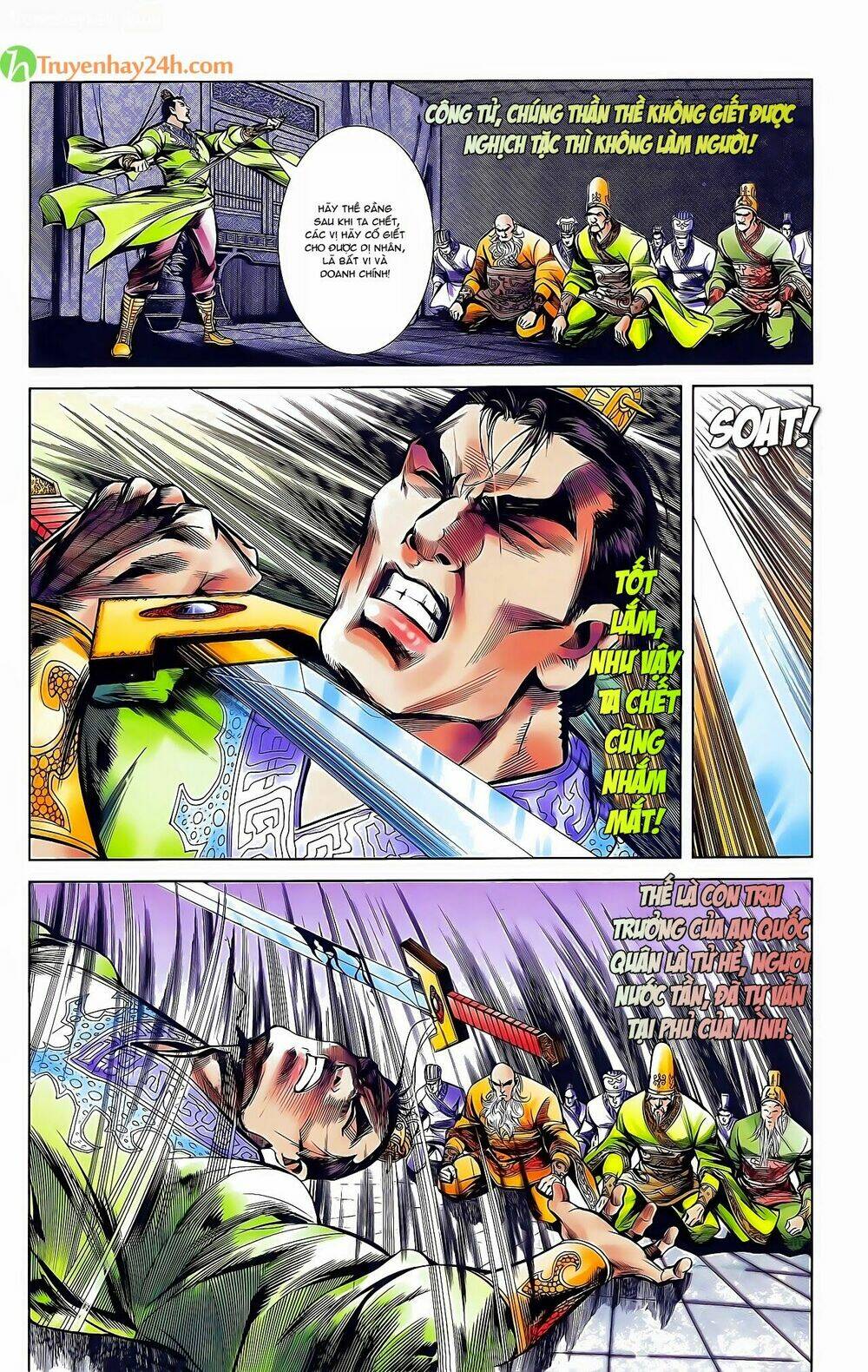 Thiên Tử Truyền Kỳ 2 - Tần Vương Doanh Chính: Chapter 39