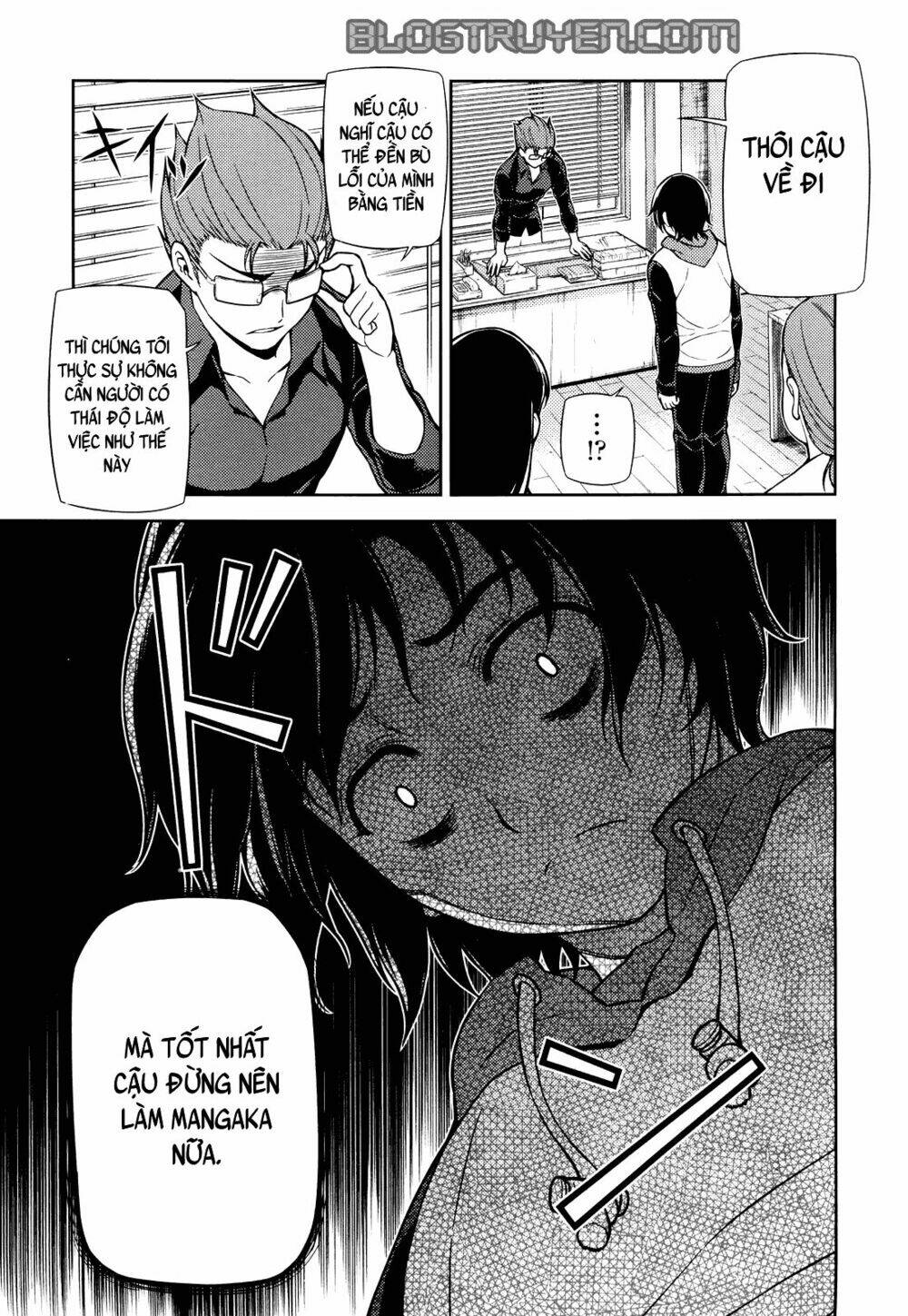 Koimoku: Chapter 1.1