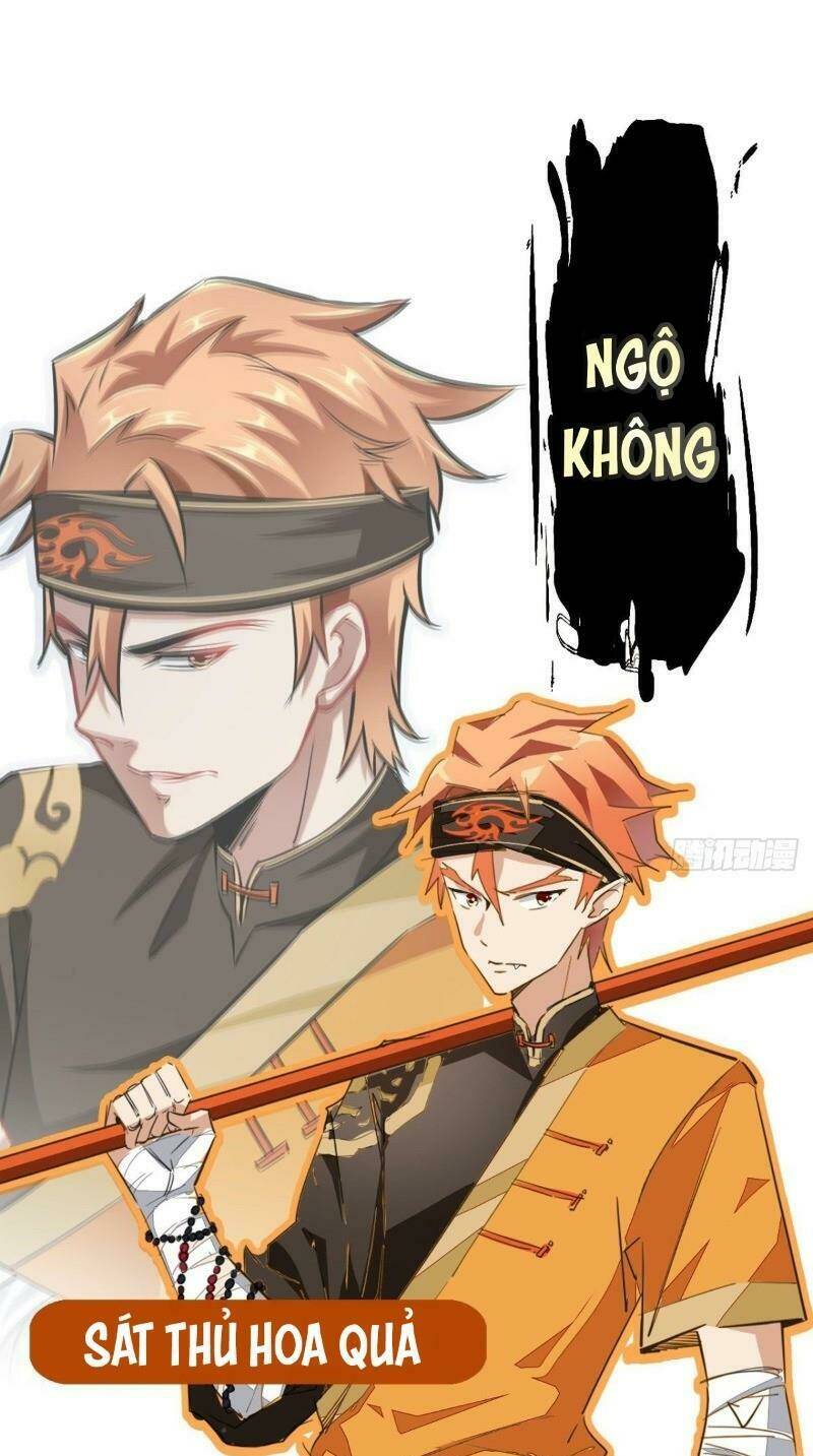 Tà Du Ký: Chapter 0.2